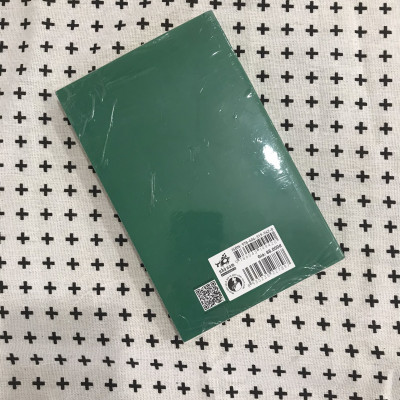 Bắt trẻ đồng xanh