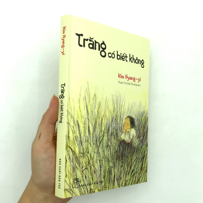 Trăng Có Biết Không
