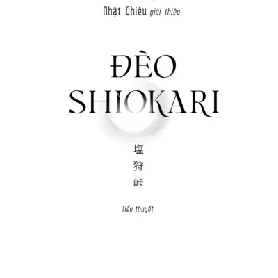 Đèo Shiokari - TRẺ