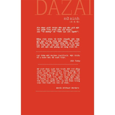 Nữ Sinh (Tái bản năm 2022) - PN
