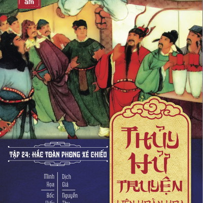Thủy Hử Liên Hoàn Họa Truyện (Boxset)