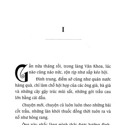 Lều Chõng