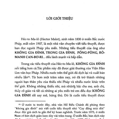 Không Gia Đình