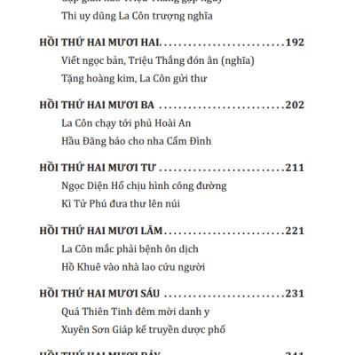 Phấn Trang Lâu Diễn Nghĩa (Bìa Cứng)