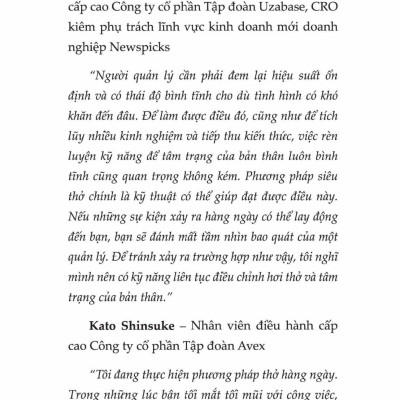 Nuôi Dưỡng Trí Não - Cân Bằng Cảm Xúc - 1980