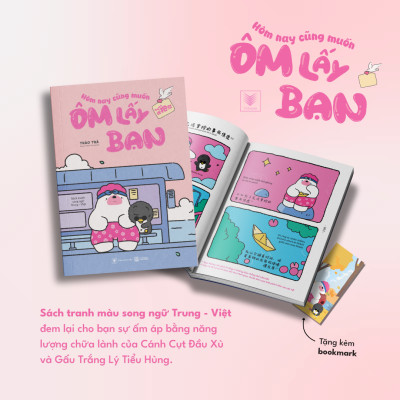 Hôm Nay Cũng Muốn Ôm Lấy Bạn
