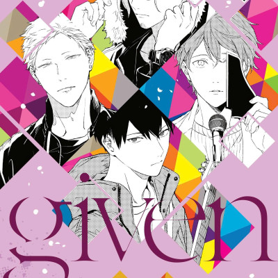 Sách - Bộ Manga - Given: Tập 4-6 (Bộ 3 Tập) - Bản Sưu Tầm - Tặng Kèm Boxset Nam Châm The Brigde + Concert Ticket + Card Bo Góc