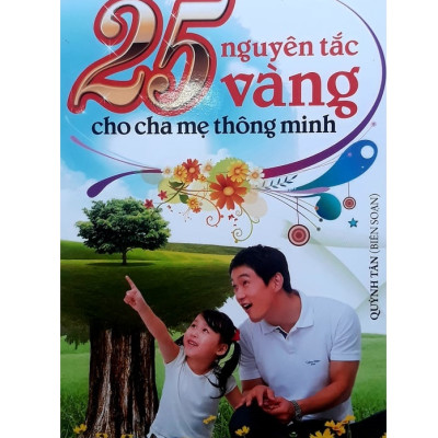 Combo sách Chăm sóc sức khỏe trẻ em (Sữa mẹ, sữa công thức + Dinh dưỡng, ăn dặm) Tặng sách ngẫu nhiên