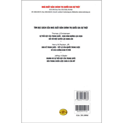 Combo 2 Quyển: Sự Bùng Nổ Của Trung Quốc + Nền Kinh Tế Di Động Của Trung Quốc