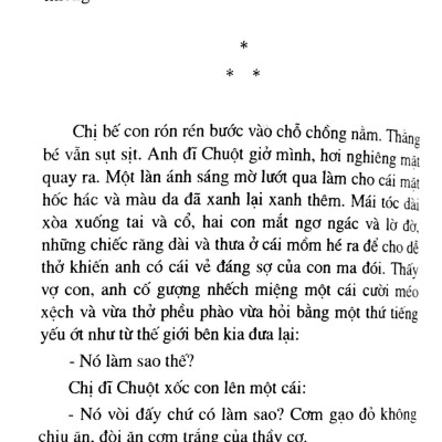 Chí Phèo