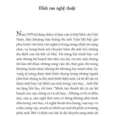 Dọc Đường