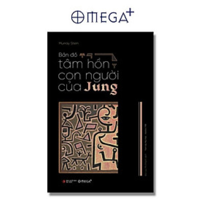 Bản Đồ Tâm Hồn Con Người Của Jung - Bản Quyền