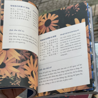 (Combo 2 tập - Phiên bản song ngữ Trung - Việt) 999 LÁ THƯ GỬI CHO CHÍNH MÌNH – Những lá thư ấn tượng nhất  - Miêu Công Tử – AZ Việt Nam 
