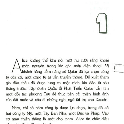 Bản Ngã