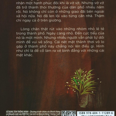 Mùi Trần