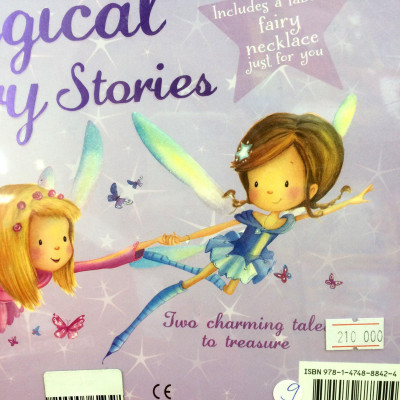Magical Fairy Stories