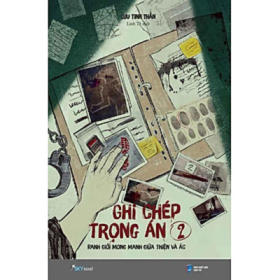 Ghi Chép Trọng Án 2