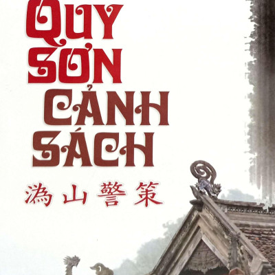 Sách - Quy Sơn Cảnh Sách
