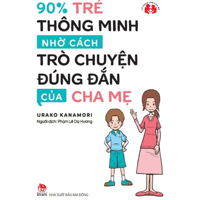 Combo Sách Nuôi Dạy Trẻ: Phương Pháp Giáo Dục Con Của Người Do Thái + Chờ Đến Mẫu Giáo Thì Đã Muộn +90% Trẻ Thông Minh Nhờ Cách Trò Chuyện Đúng Đắn Của Cha Mẹ + Cách Khen, Cách Mắng, Cách Phạt Con + Poster An Toàn(Tủ Sách Người Mẹ Tốt)