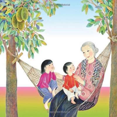 Vietnamese Children