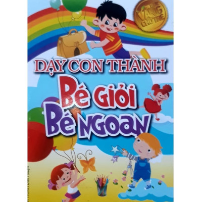 Combo sách Chăm sóc sức khỏe trẻ em (Sữa mẹ, sữa công thức + Dinh dưỡng, ăn dặm) Tặng sách ngẫu nhiên
