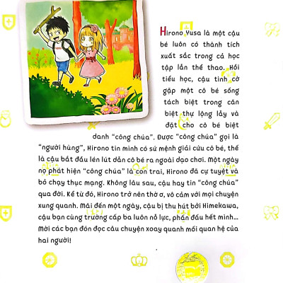 Mối Tình Đầu