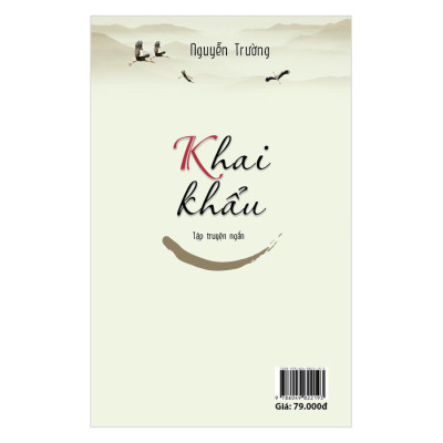 Khai Khẩu