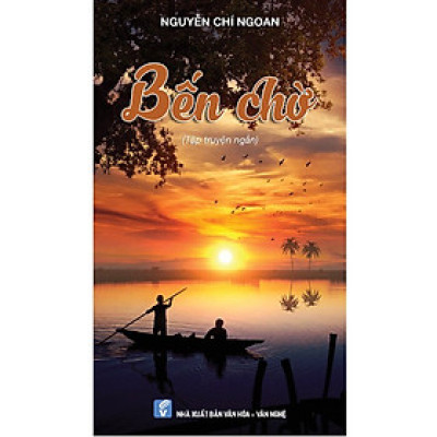 Bến Chờ