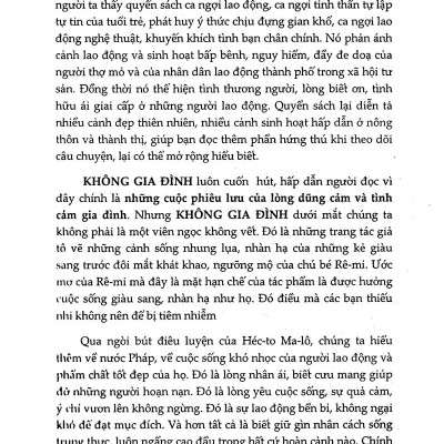 Không Gia Đình