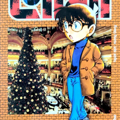 Thám Tử Lừng Danh Conan - Tập 89 (Tái Bản 2023)