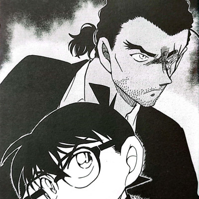 Thám Tử Lừng Danh Conan - Tập 87 (Tái Bản 2023)