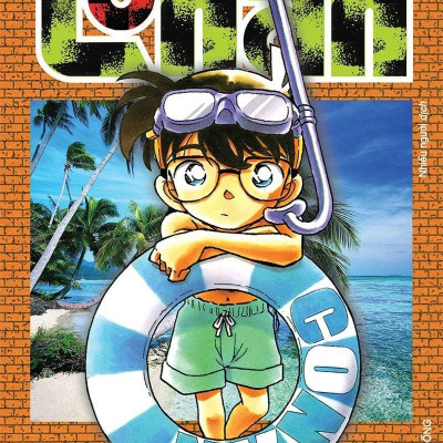 Combo Manga - Thám Tử Lừng Danh Conan: Tập 11 - 20 (Bộ 10 Tập)
