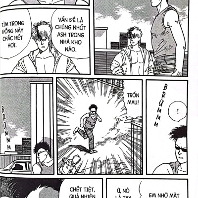 Banana Fish - Tập 2 - Tặng Kèm Postcard Giấy