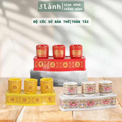 Bộ 3 Ly Cốc Thờ Cúng Bàn Thờ Thần Tài Thổ Địa Gốm Sứ Cao Cấp Cao 7,5cm Hoa Văn Sen 3 Lành