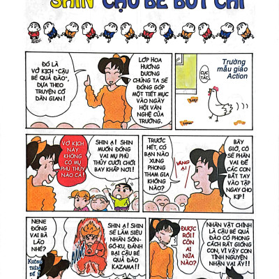 Shin - Cậu Bé Bút Chì - Tập 5 (Tái Bản 2023)