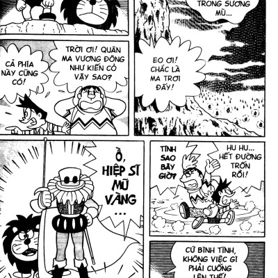 Doraemon Truyện Dài - Tập 14 - Nobita Và Ba Chàng Hiệp Sĩ Mộng Mơ (Tái Bản 2023)