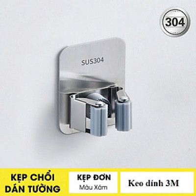 Móc Dán Tường Inox SUS304 Treo Chổi, Móc Treo Cao Cấp Không Cần Khoan, Tặng Kèm Keo Dính Chịu Lực 20KG - HÀNG CHÍNH HÃNG MINIIN