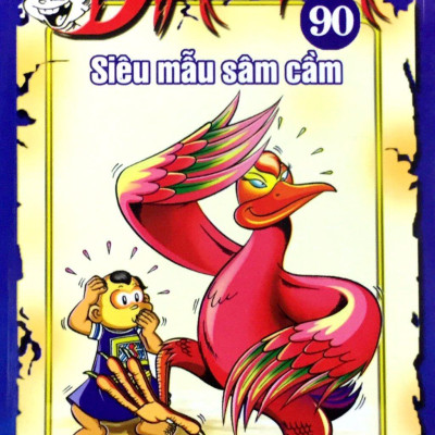 Thần Đồng Đất Việt 90 - Siêu Mẫu Sâm Cầm