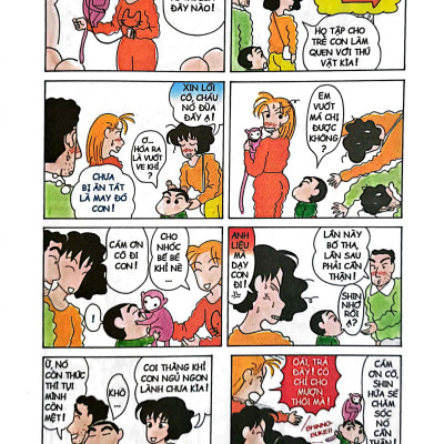 Shin - Cậu Bé Bút Chì - Tập 5 (Tái Bản 2023)