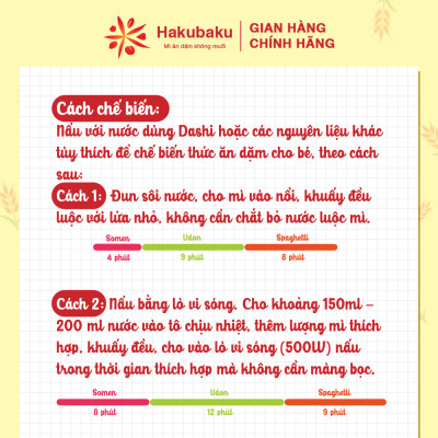 Mì ăn dặm tách muối Hakubaku - Thực phẩm ăn dặm kiểu Nhật tiện lợi Baby Somen cho bé từ 6 tháng tuổi