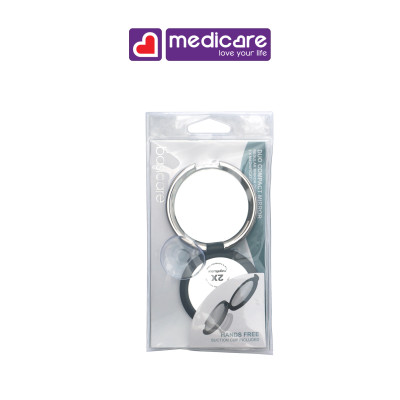 0130712 Gương Bỏ Túi BASICARE 1527