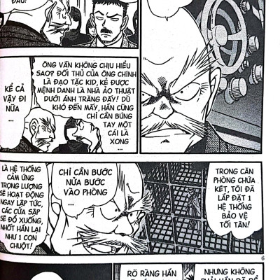 Thám Tử Lừng Danh Conan - Tập 65 (Tái Bản 2023)