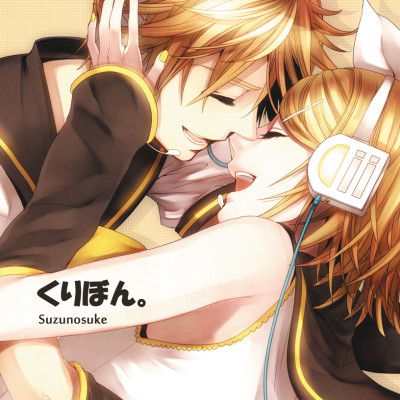 Tranh Poster SET 3 tấm RIN LEN 21cmx30cm ảnh khác nhau