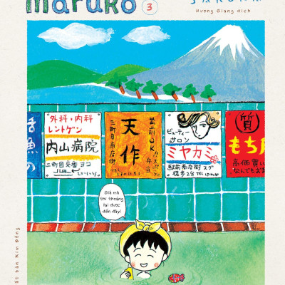 Nhóc Maruko - Tập 3 - Tặng Kèm Set Card Polaroid