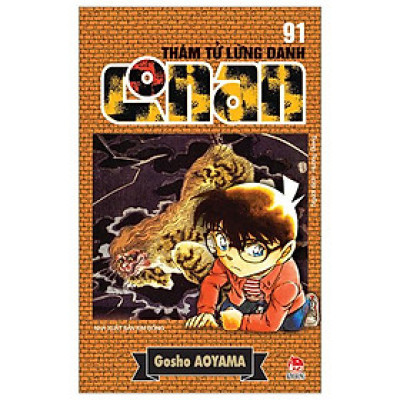 Thám Tử Lừng Danh Conan - Tập 91 (Tái Bản 2023)