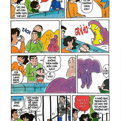 Shin - Cậu Bé Bút Chì - Tập 5 (Tái Bản 2023)