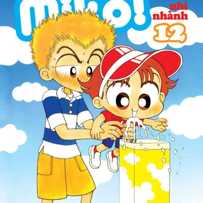 Nhóc Miko! Cô Bé Nhí Nhảnh - Tập 12 (Tái Bản 2023)