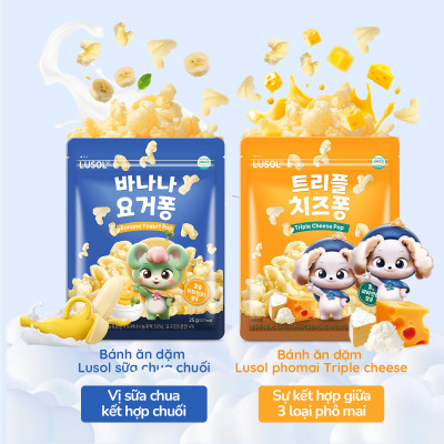 Bánh ăn dặm Lusol vị sữa chua chuối và phô mai Triple Cheese Lusol cho bé từ 12 tháng