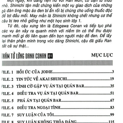 Thám Tử Lừng Danh Conan - Tập 81 (Tái Bản 2023)