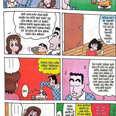 Shin - Cậu Bé Bút Chì - Tập 44 (Tái Bản 2023)